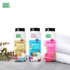 슈가버블 베이킹소다 500g + 과탄산소다 500g + 구연산 500g 세트 / 용기형 청소, 1개