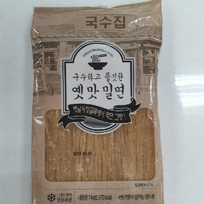 옛맛 밀면(냉동면) 동성식품 1KG 식자재 장보기, 1개