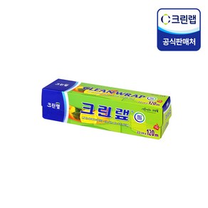 크린랲 위생랩, 1개