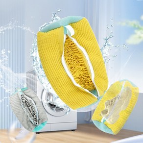 운동화세탁망 극세사 신발세탁망 운동화 신발 빨래망, 운동화세탁망-화이트, 1개