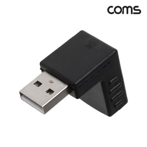 NA246B USB 연장 젠더 하향 꺽임형