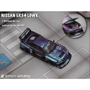 거리 무기 SW 1:64 Nissa GTR ER34 후드 개방 합금 자동차 모델 제한 컬렉션 세트, 01 PURPLE