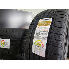 한국타이어 265/40R22 106W 다이나프로 HPX RA43 265 40 22 2654022 [직영점_방문장착전용][장착비별도][택배X]