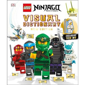 LEGO NINJAGO Visual Dictionay New Edition: With Exclusive Teen Wu Minifigue