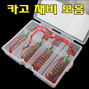 숭어채비 카고채비 숭어낚시채비 집어낚시 원투낚시, 1세트(4개입], 1세트