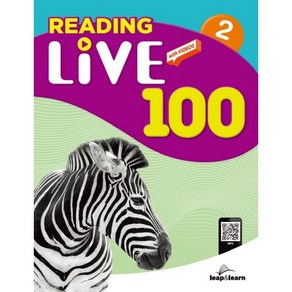 Reading Live 100-2 SB+WB(With QR)