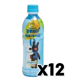 골든싸이]가스파드&리사_블루레몬에이드제로 350ml 12개