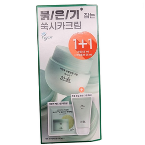 한율 어린쑥 수분진정 크림 55ml + 55ml (+어린쑥 패드 2매 증정), 1개