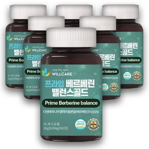 프라임 베르베린 밸런스골드 매자나무열매 추출물 윌케어 HACCP, 6개, 60정