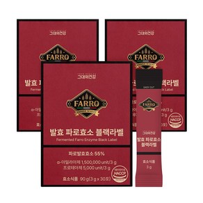 그대의건강 발효 파로효소 블랙라벨 30포, 3개, 90g