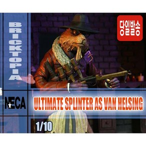 [국내당일발송] NECA 7인치 TMNT ULTIMATE SPLITER AS VAN HELSING -얼티밋 스플린터 반 헬싱 반헬싱 몬스터 네카 정품 NECA 54260-, 1개