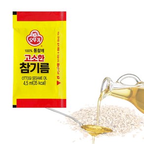 달디단마켓 오쉐프 일회용 참기름 4.5ml (낱개) 오뚜기 파우치 미니참기름 참깨, 1개