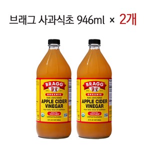 브래그 유기농 사과식초 946ml * 2개