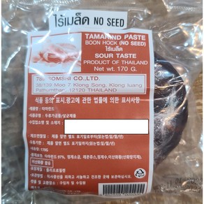 태국 마캄 씨없는 타마린드 페이스트 마캄 170그램 Tamarind paste worldfood