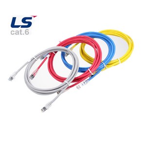 LS전선 CAT6 UTP 랜케이블 수제작 1G 랜선 인터넷 이더넷 LAN