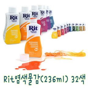 IQPLUS 리트다이 대용량236ml 염색물감, 67 Indigo, 1개