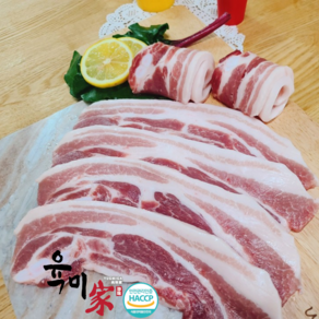 육미가 삼겹살 냉동 냉삼 수입 구이용 500g 1kg 2.5kg 10kg, 1개