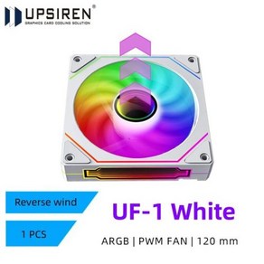 PC쿨러 CPU 냉각 케이스 쿨러 무소음 UPSIREN UF1 프리즘 4 프로 컴퓨터 섀시 선풍기 ARGB 핀 PWM 저소음 12V 대용량 풍량 452CFM6001500RPM 12, 5) UF1 White REVERSED  ARGB기타, 1개