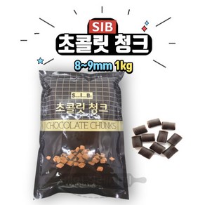 [홈베이킹레시피] 선인 다크청크 초코칩 청크 초콜렛칩, 1kg, 1개