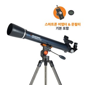 썬포토정품 AstroMaster LT 60AZ 천체망원경/스마트폰 어댑터 & 문필터 포함