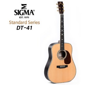 시그마기타 DT-41 드레드넛 마틴D41 디자인 Sigma DT-41, 1개