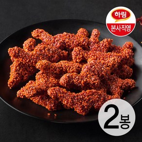 하림 불용가리치킨 400g 2봉