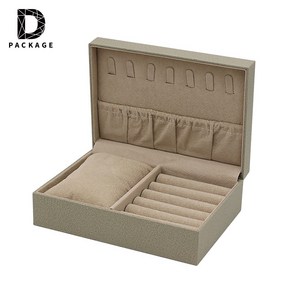 다솜패키지 17x12cm 사각 쿠션반지 주얼리 보석함, 1개, 연회색