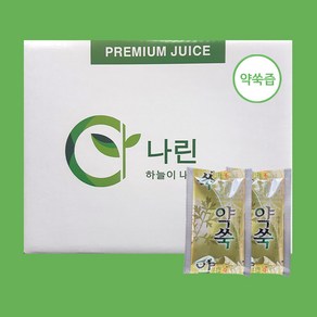 나린 약쑥 즙 100ml (14시 이전 주문시 발송), 50개