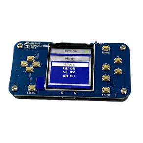 ESP32-S3-BOY 아케이드 게임 개발용 보드, 1개