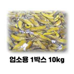 반찬단지 초산절임 고추 10kg/업소용 초산고추