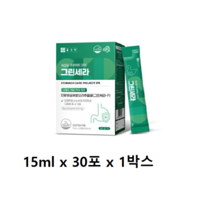 종근당 위건강 프로젝트 365 그린세라 30p, 15ml, 30개