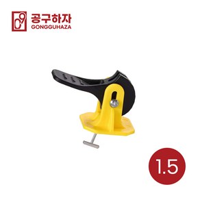 공구하자 타일 레버형 평탄클립, 1.5mm (1봉 50개입), 1개