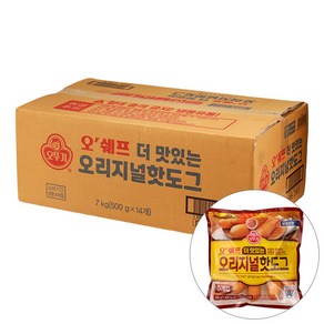 오쉐프더맛있는오리지널핫도그 50Gx10입오뚜기 BOX(14), 500g, 14개