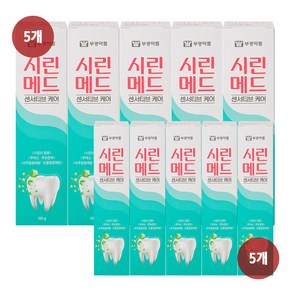 부광약품 시린메드 시린메드 센터티브케어 치약 100g 5개+ 30g 5개, 1세트