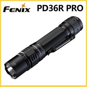 Fenix PD36R 고성능 손전등 2800 루멘 5000mA 배터리 포장, 01 PD36R PRO, 1개