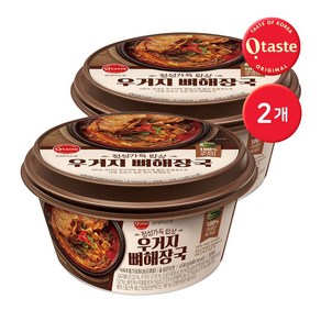 오테이스트 정성가득밥상 우거지뼈해장국, 2개, 650g