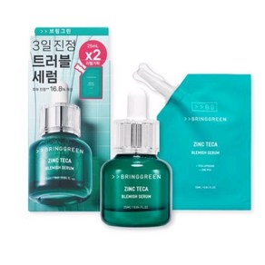 브링그린 징크테카 트러블 세럼 한정기획, 1개, 50ml