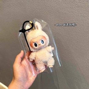 Labubu 라부부 인형옷 17cm 먼지 보호 커버 라운드 투명 보관함, B