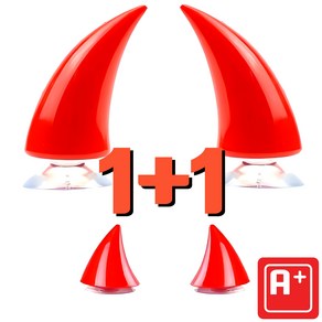 [1+1]귀여운 악마 뿔(대형+소형) 헬멧 부착형 레포츠용 선물용, 큰 뿔(레드)+작은 뿔(레드)