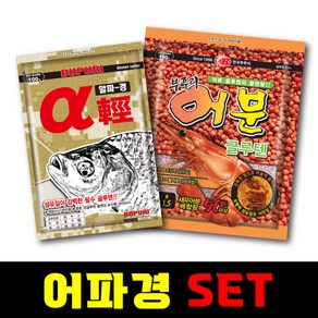 [금도] 부프리 어파경 : 어분글루텐 + 알파경, 1세트, 1kg