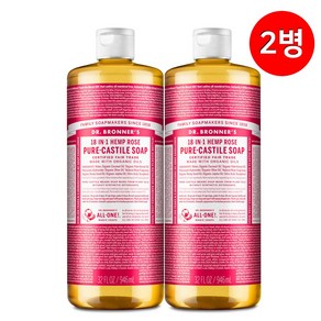 닥터브로너스 로즈 퓨어 캐스틸 솝 바디워시 2개세트, 946ml, 2개