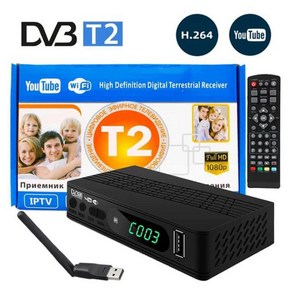 디코더 DVB T2 위성 TV 리시버 HD 디지털 수신기 와이파이 지원 셋톱 박스 H.265 잠비아, With Wifi, Eu 플러그, 2) With Wifi - Eu 플러그, 1개