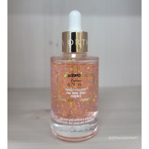 코리아나 오르시아 퍼펙트 콜라겐 24K 로즈 골드 에센스 앰플 50ml 에센스/세럼/앰플>에센스, 1개