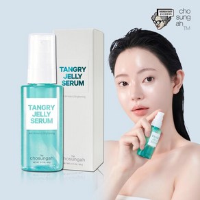 [수분충전]조성아 탱글이 젤리 수분보습세럼 60ml, 1개