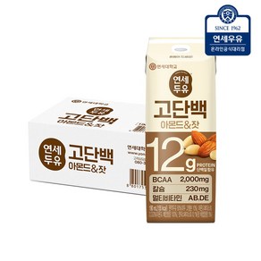 [연세우유] 고단백 고소한 아몬드 & 잣 두유 190ml (24팩)YS196, 24개