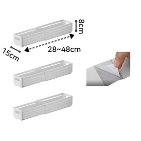 길이조절 폴딩 수납 정리함 바구니 3P 5가지사이즈 2가지컬러 끈적임없는 고급 방수라벨스티커와 고정버클 포함