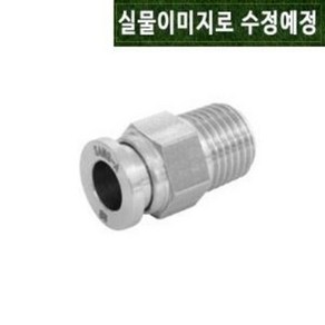 [ 상아뉴매틱 ] F-PC0602 FPC0602 ( SUS316 일자 원터치 피팅 / 6파이 - PT1/4 / 스텐 스테인리스 SUS 써스 상아피팅 상아 ), 1개