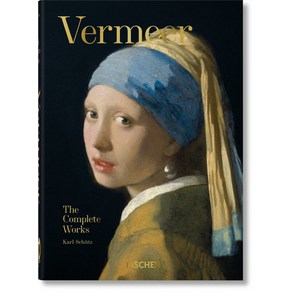 (영문도서) Vermeer. the Complete Works. 40th Ed. Hardcover