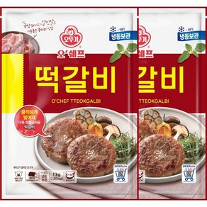 [오뚜기] 오쉐프 떡갈비(돼지고기 71) 1kg x 2봉