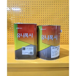 에폭시페인트 에폭시 상도 KCC페인트 유니폭시코팅K 4KG 2액형세트(주제+경화제) 주차장 공장 상가 사무실 창고 카페 바닥코팅, 1개, 유니폭시코팅K 상도 백색 4KG(5평), 4L